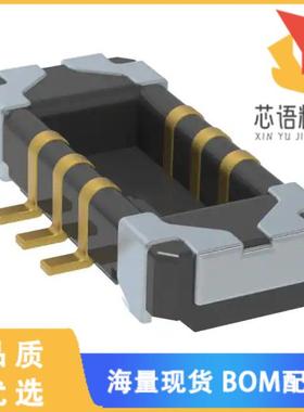 全新BM23FR0.6-6DP-0.35V(51)原装(CONN HDR 6POS SM