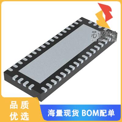 全新PI3DPX1203ZHEX原装(IC REDRIVER 8GBPS 42TQFN)正品