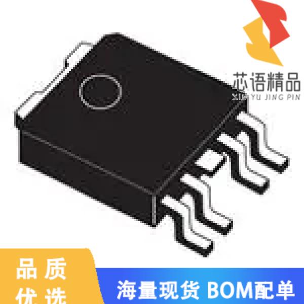 全新TLE4252D原装(低压差稳压器 Tracking REGLTR 5V