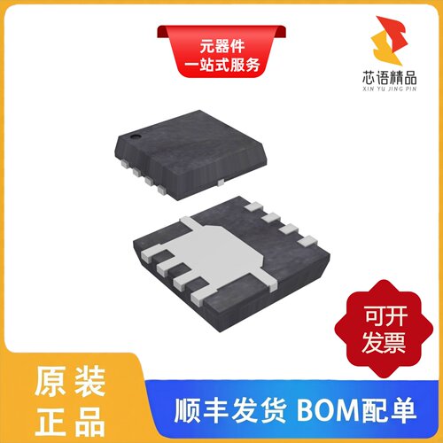 NTTFS6H880NLTAG/NTUD3169CZT5G/NTTFS6H854NLTAG原装正品
