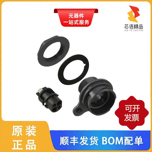 PXP7012/02S/ST/PXP7012/03P/ST/PXP7010/06S/ST/0709原装正品