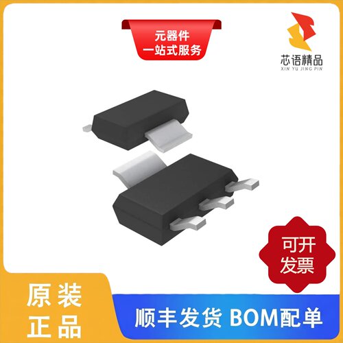 LT3080EST#PBF/LT3080EQ#PBF/LT3080EQ#TRPBF原装正品