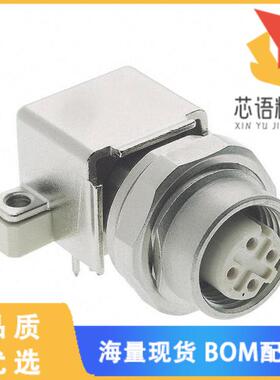 全新21033814412原装(CONN RCPT FMALE 4POS GOLD SO