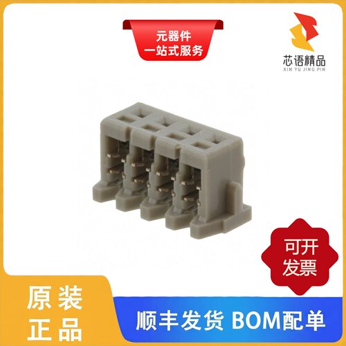 04KR-6H-P/04NR-E4K/04P-RIZ-K2GG-RL原装正品