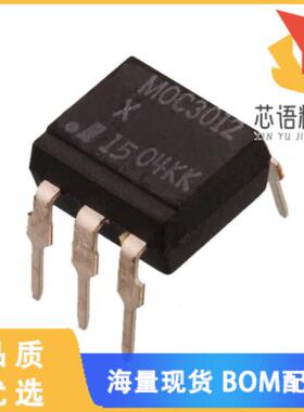 全新CNY17-1X原装(OPTOISO 5.3KV TRANS W/BASE 6DIP)正品