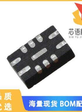 全新LTC6409IUDB#TRPBF原装(IC ADC DRIVER 10QFN)正品