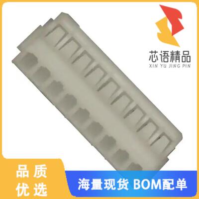 全新353908-9原装(CONN RCPT HSNG 9POS 1.5MM CRIMP)正品