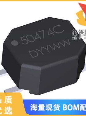 全新50474C原装(CMC 470UH 700MA 2LN SMD)正品