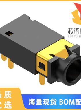 全新54-00298原装(CONN JACK 4COND 3.5MM R/A)正品