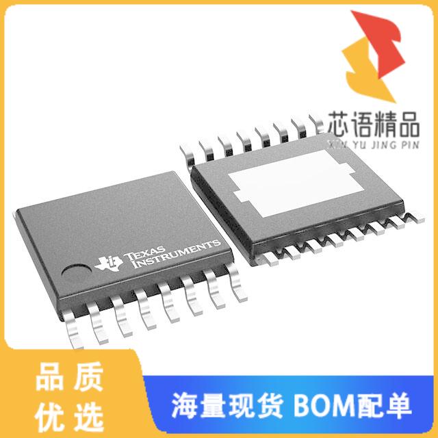 全新TPS92643QPWPRQ1原装(AUTOMOTIVE 3-A SYNCHRONO