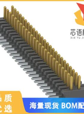 全新FTMH-125-03-F-DV-A原装(CONN HEADER SMD 50POS