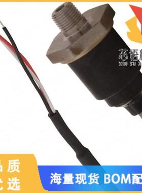 全新MLH05KPSL06A原装(SENSOR AMP 5000PSI .5-4.5VD