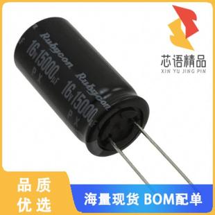 2200UF ALUM 20% CAP 全新63PX2200MEFC18X31.5原装