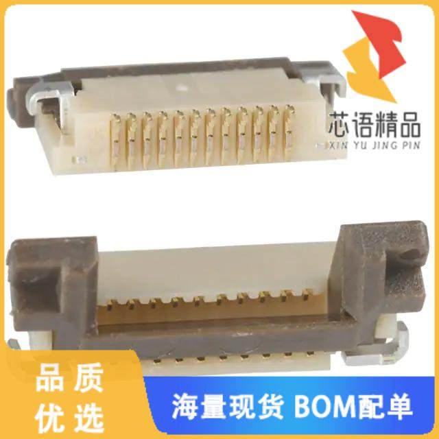 全新FH12A-10S-0.5SH(55)原装(CONN FFC TOP 10POS 0