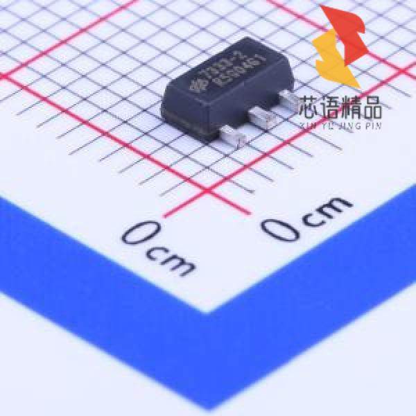 全新HT7333-2原装(Vin=30V Vout=3.3V 250mA)正品
