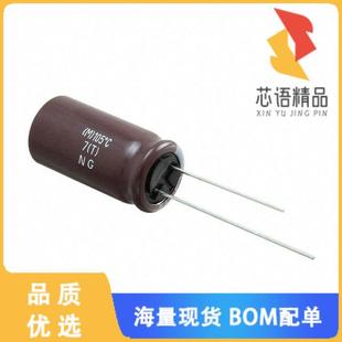 全新EKYA630ELL471MK25S原装(CAP ALUM 470UF 20% 63