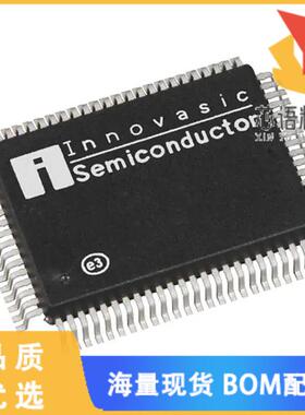 全新IA188EBPQF80IR2原装(IC MCU 8/16BIT ROMLESS 8