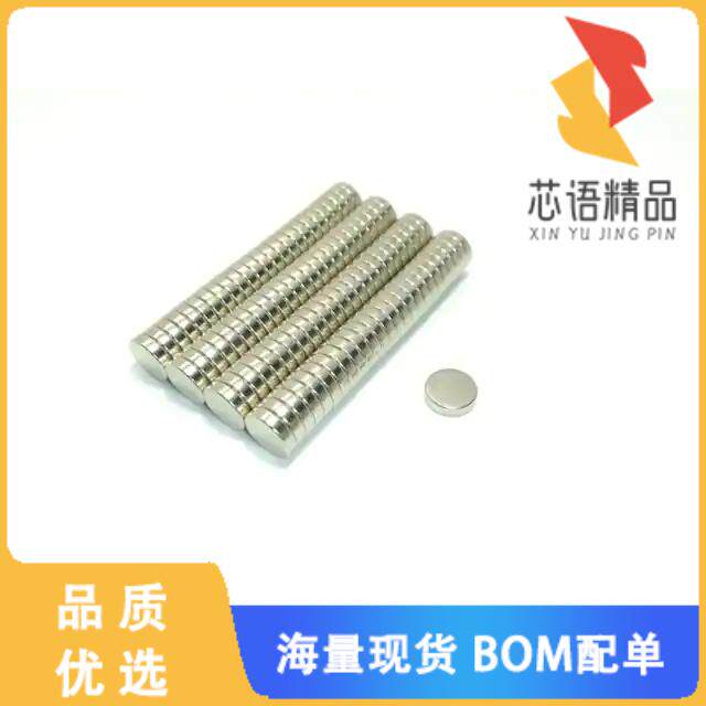 全新8981原装(DISK N48 NICUNI 1/4 X 1/16(A))正品