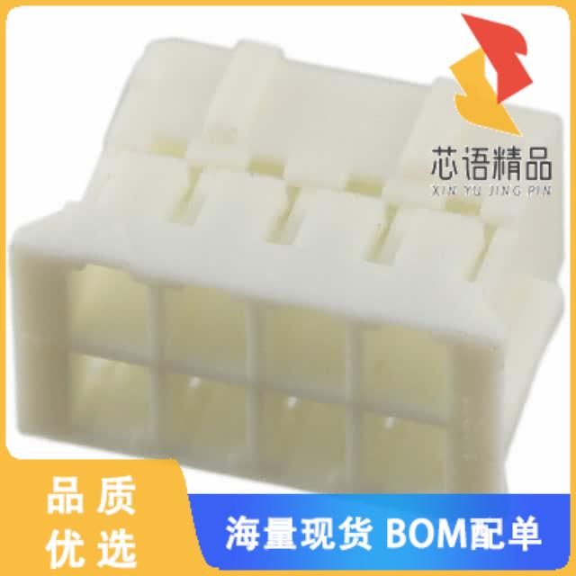 全新SWH204-NULN-D04-UU-WH原装(CONN RCPT 2.0MM DU