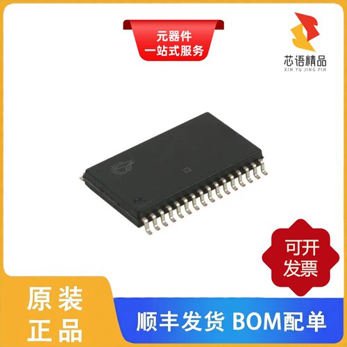 CY62148G-45SXI/CY62148G-45ZSXI/CY62148EV30LL-55SXIT原装正品