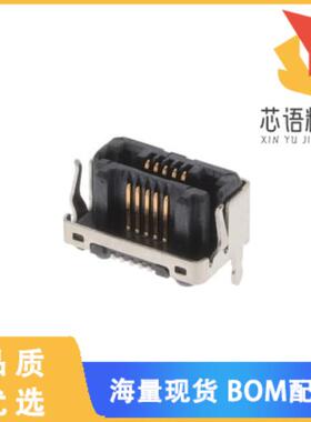 全新LSHM-105-02.5-L-DV-A-S-K-TR原装(CONN SELF-MA