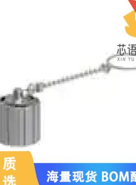 全新2355444-1原装(CONN RJ45 PROTECTION CAP)正品