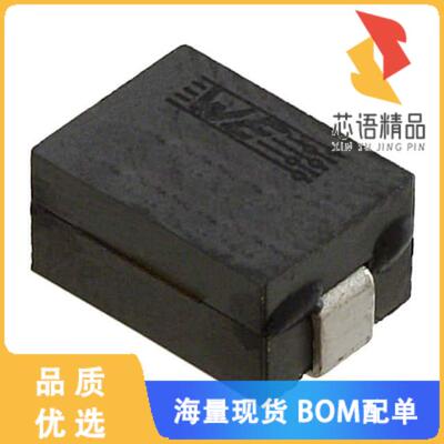 全新744303022原装(FIXED IND 220NH 31A 0.325MOHM