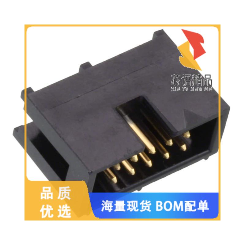 全新HIF3F-10PA-2.54DS(71)原装(CONN HEADER R/A 10