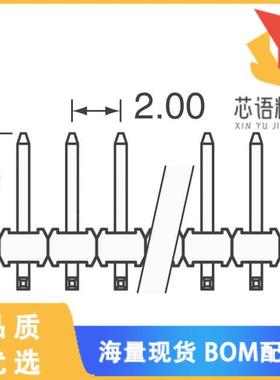 全新57202-G52-13LF原装(CONN HEADER SMD 26POS 2MM)正品