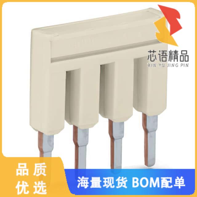 全新2004-406原装(PUSH-IN TYPE JUMPER BAR; INSULA