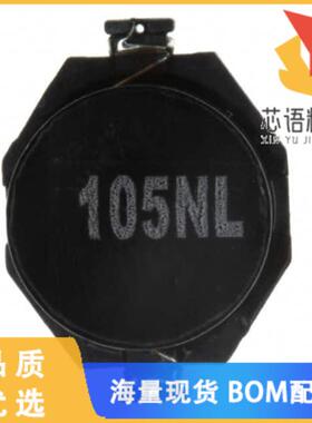 全新P0752.105NLT原装(FIXED IND 1MH 300MA 3.3 OHM