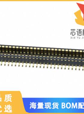 全新DF40C-50DP-0.4V(51)原装(CONN PLUG 50POS SMD