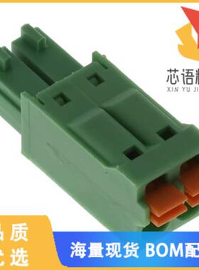 全新KD0210500000G原装(TERM B PLUG 2POS STR 3.5MM)正品