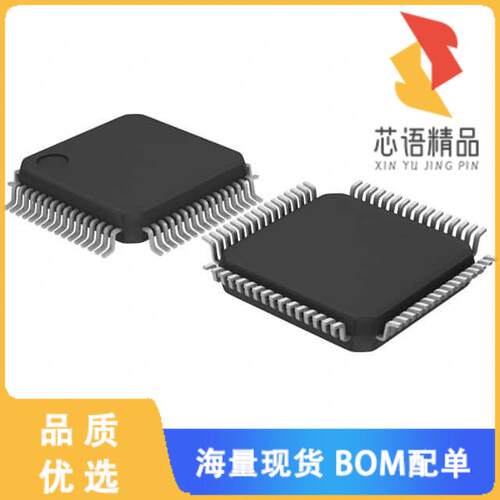 全新M481SE8AE原装(IC MCU 32BIT 128KB FLASH 64LQF
