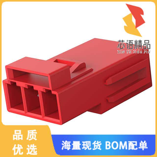 全新1-2834055-4原装(REC MOD, 3P LATCHED POKE-IN