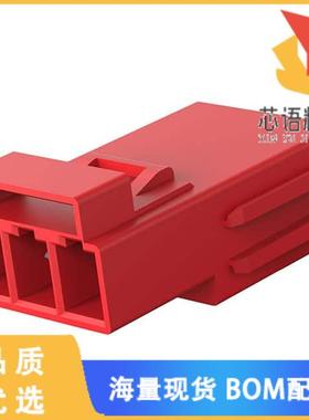 全新1-2834055-4原装(REC MOD, 3P LATCHED POKE-IN