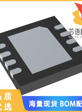 全新L7980TR原装(IC REG BUCK ADJ 2A 8VFQFPN)正品