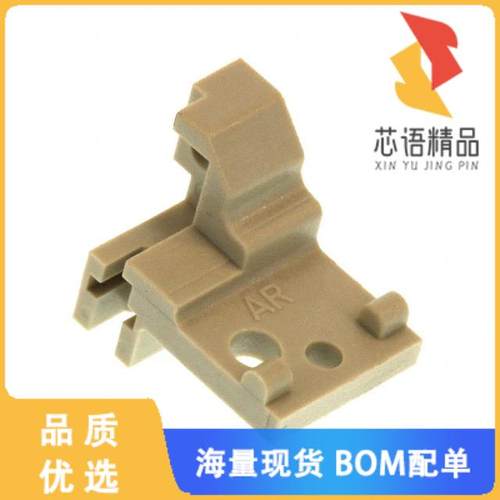 全新09060009906原装(DIN-POWER FIXING BRACKET A R