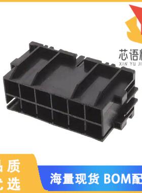 全新444312-1原装(HSG 12 POSN, FUSE CONTACT)正品