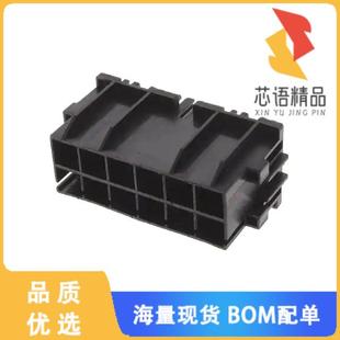 POSN FUSE 全新444312 正品 HSG CONTACT 1原装