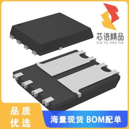 全新IPG20N06S4L26AATMA1原装(MOSFET 2N-CH 60V 20A