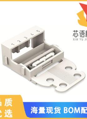 全新221-505原装(221 LEVER-NUTS MOUNTING CARRIER;)正品