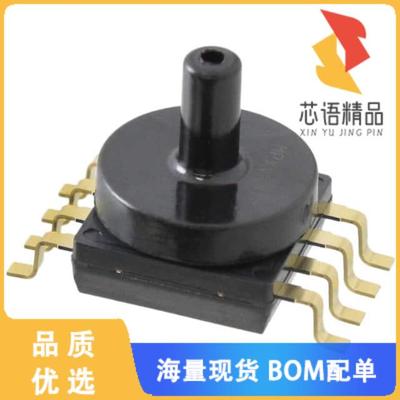 全新MPXV5050GC6T1原装(IC PRESSURE SENSOR 8-SOP)正品
