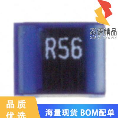 全新744762256A原装(FIXED IND 560NH 310MA 1.5OHM