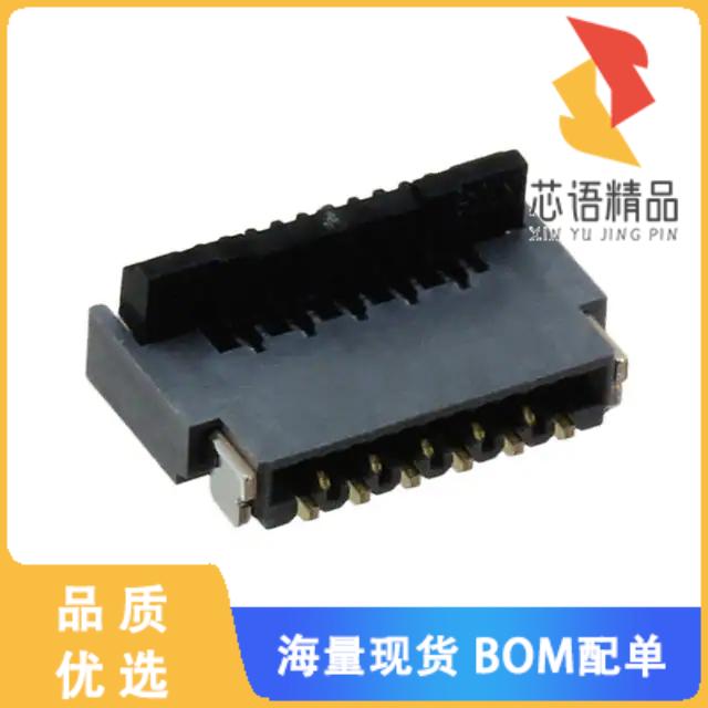 全新FH35C-11S-0.3SHW(50)原装(CONN FPC 11POS 0.30