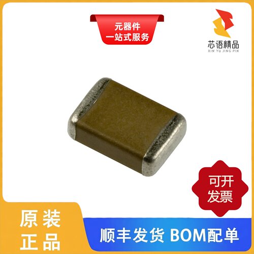 GA352QR7GF331KW31L/GA352QR7GF221KW31L原装正品