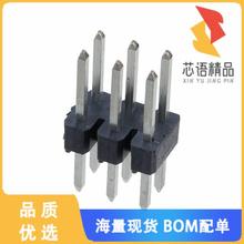 全新68602-406HLF原装(CONN HEADER VERT 6POS 2.54M