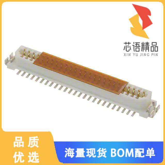 全新DF9B-51S-1V(69)原装(CONN RCPT 51POS SMD GOLD)正品