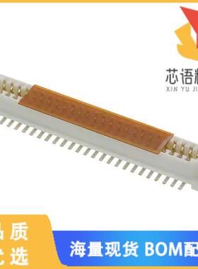 全新DF9B-51S-1V(69)原装(CONN RCPT 51POS SMD GOLD)正品