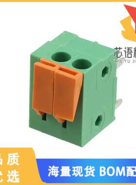 全新HA0271500000G原装(TERM BLK 2P SIDE ENT 3.81M